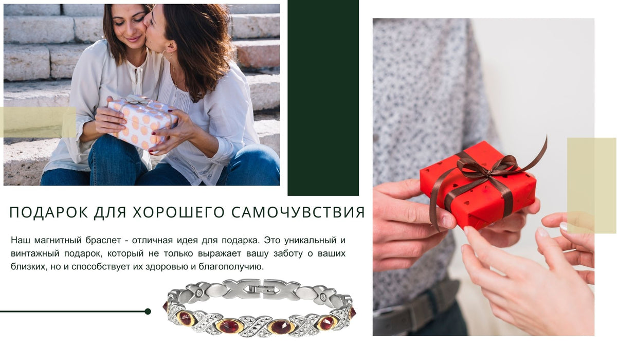 Wollet Personalized Engraved Stainless Steel Medical Alert Bracelet for Women, 8.07in x 0.31in with Red CZ Stone