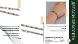 Wollet Personalized Engraved Stainless Steel Medical Alert Bracelet for Women, 8.07in x 0.31in with Red CZ Stone