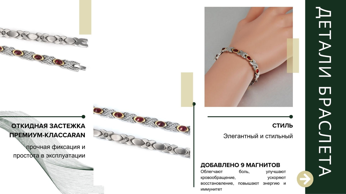 Wollet Personalized Engraved Stainless Steel Medical Alert Bracelet for Women, 8.07in x 0.31in with Red CZ Stone