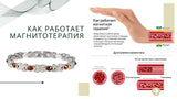 Wollet Personalized Engraved Stainless Steel Medical Alert Bracelet for Women, 8.07in x 0.31in with Red CZ Stone